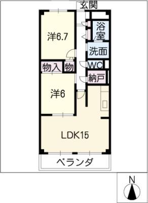 セントクレアージュ(2SLDK/2階)の間取り写真