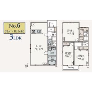 THREE ABOVE 誠和(3LDK/1階)の間取り写真