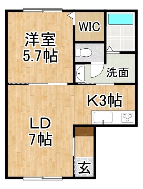 アプリコット緑ヶ丘(1LDK/2階)の間取り写真