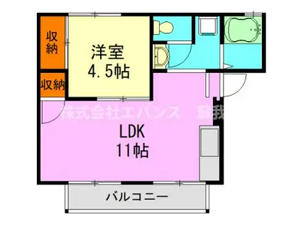 プレジール秀和(1LDK/2階)の間取り写真
