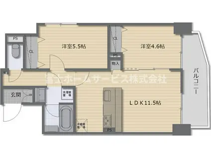 グレイス南栄(2LDK/2階)の間取り写真