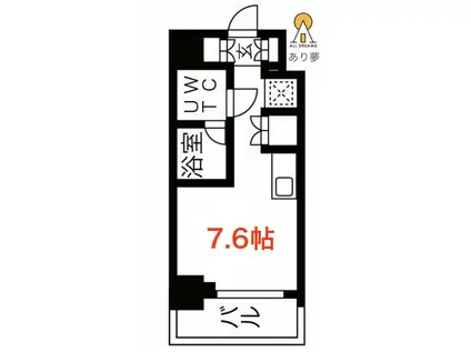 クラリッサ大通公園(ワンルーム/6階)の間取り写真