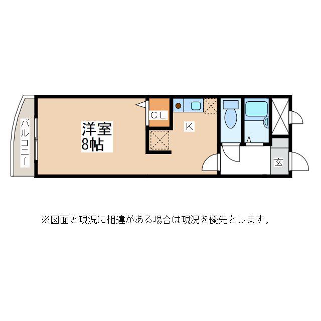センターイン伊勢町ビル(1K/5階)の間取り写真