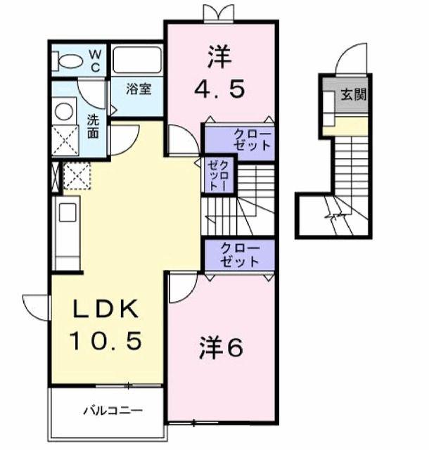 サンハウス(2LDK/2階)の間取り写真