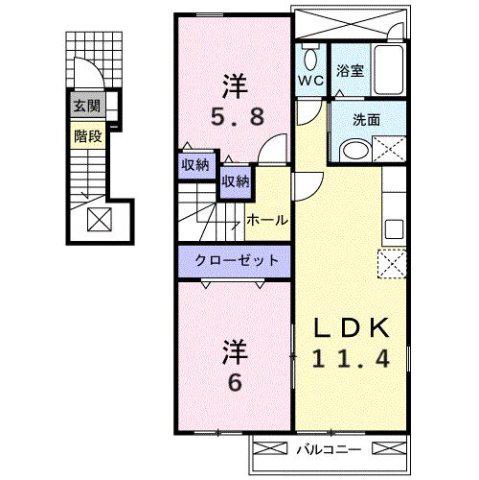 コモドポスト(2LDK/2階)の間取り写真