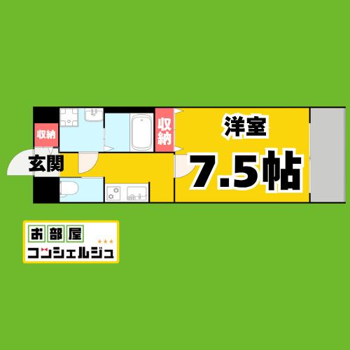 S-RESIDENCE堀田駅前FUTUR(1K/2階)の間取り写真