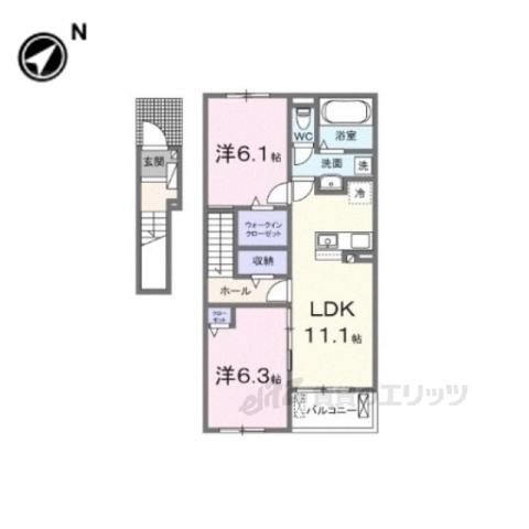 フレッシュハウス2(2LDK/2階)の間取り写真