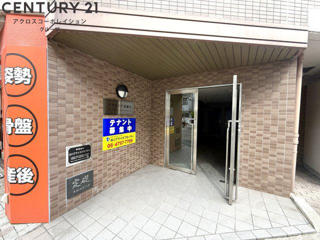 リアライズ逆瀬川(ワンルーム/4階)の外観写真
