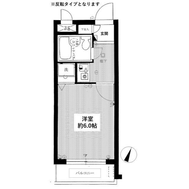 ライオンズマンション平和台第3(1K/2階)の間取り写真