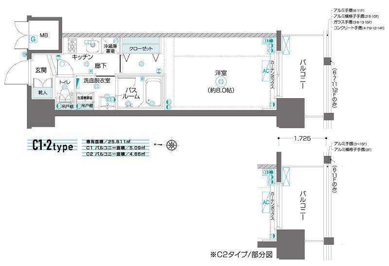 ZOOM東陽町(1K/5階)の間取り写真