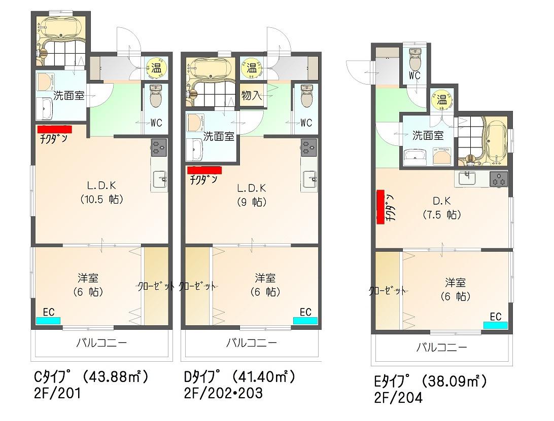 すまいる18番館(1DK/2階)の間取り写真