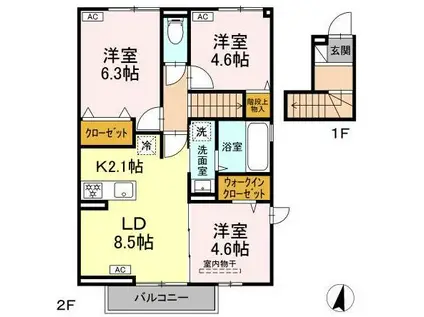 東北新幹線 郡山駅(福島) 徒歩71分 2階建 築1年(3LDK/2階)の間取り写真