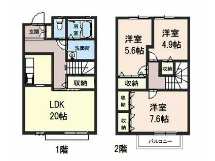 グリーンオアシスA棟(3LDK/1階)の間取り写真