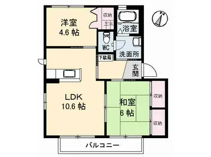 スターガーデン長府 カシオペア(2LDK/2階)の間取り写真