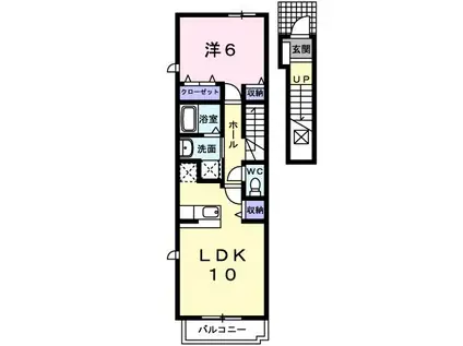 ウィルヴェスティージ参番館(1LDK/2階)の間取り写真