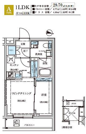 WEAVE BASE -OJI KAMIYA 王子神谷(1LDK/1階)の間取り写真