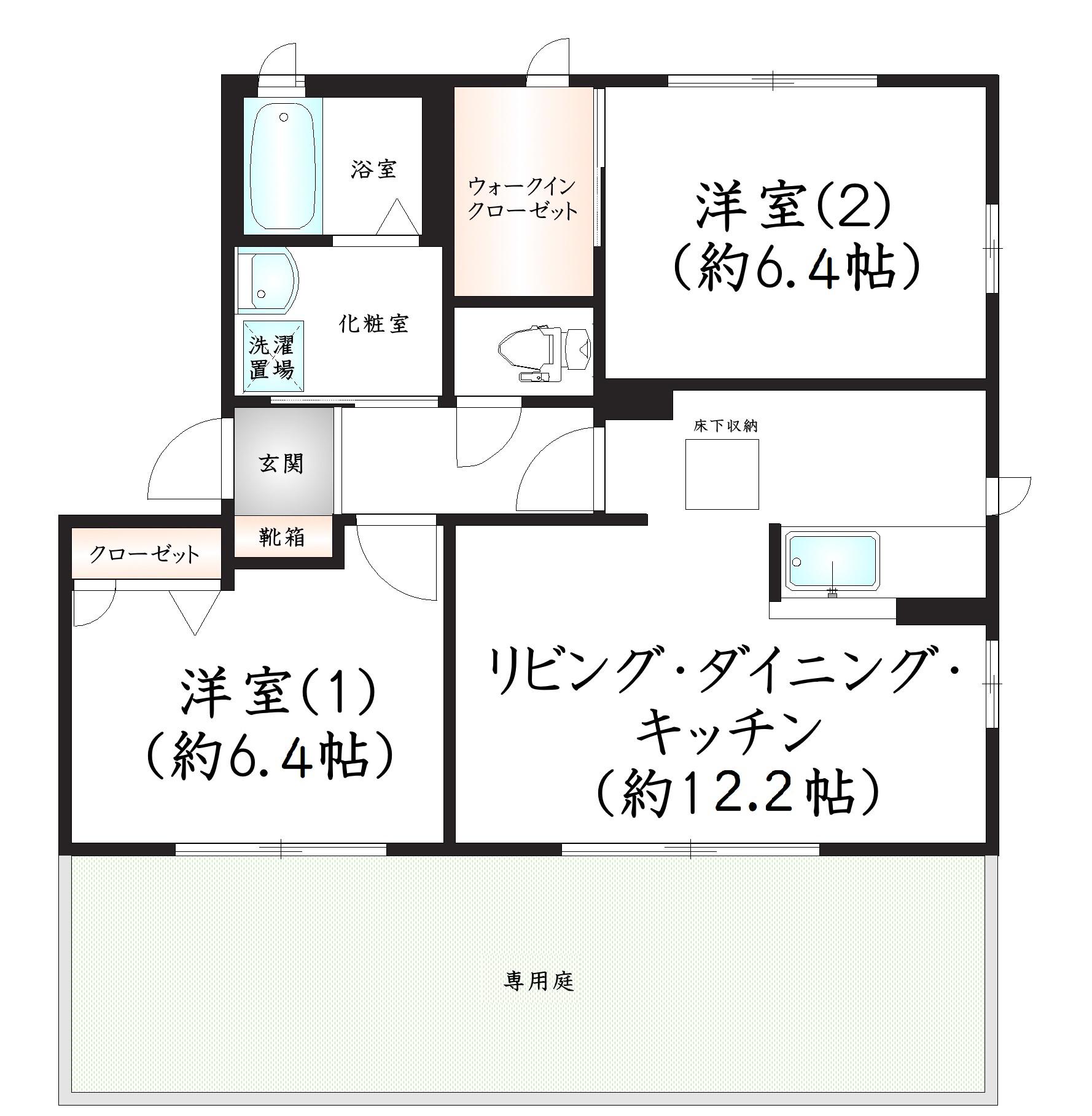 レーベンハイム C棟(2LDK/1階)の間取り写真