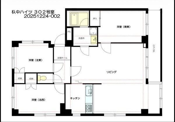 杁中ハイツ(3LDK/3階)の間取り写真