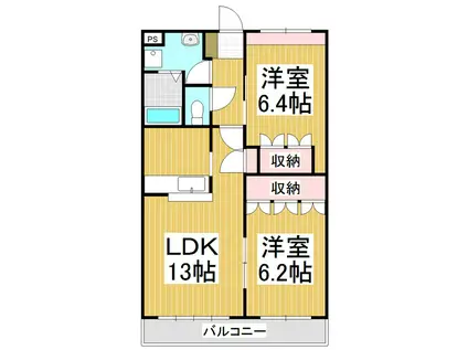 イーストピア・A(2LDK/2階)の間取り写真