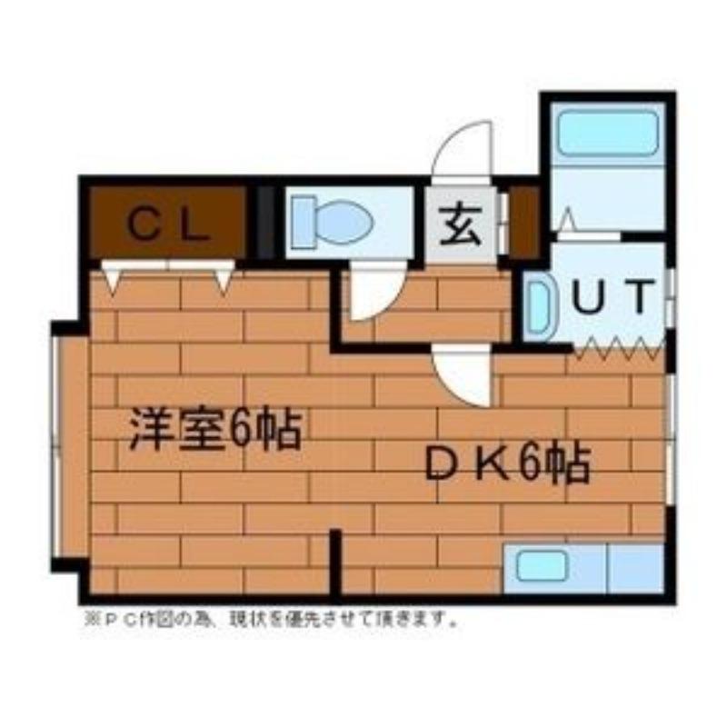 サニーパークサイド(1DK/3階)の間取り写真