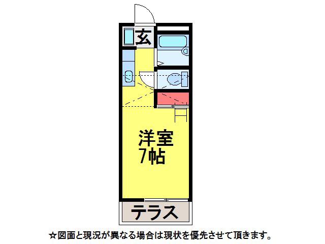 ウッディパレス大木(ワンルーム/1階)の間取り写真