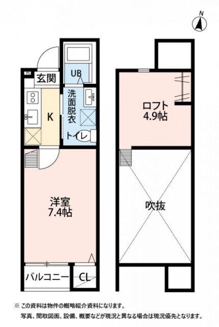LUNA(1K/1階)の間取り写真