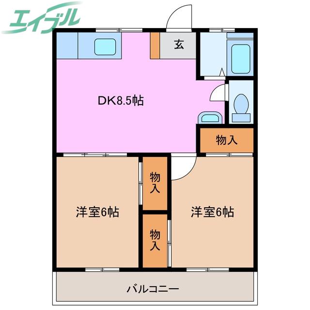 第二泰和マンション(2DK/1階)の間取り写真
