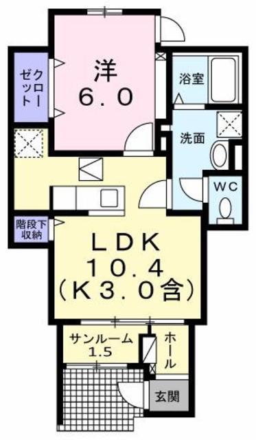 メゾン ド カルム(1LDK/1階)の間取り写真