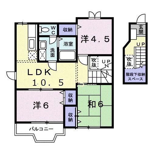 ウイングヒルズII(3LDK/2階)の間取り写真