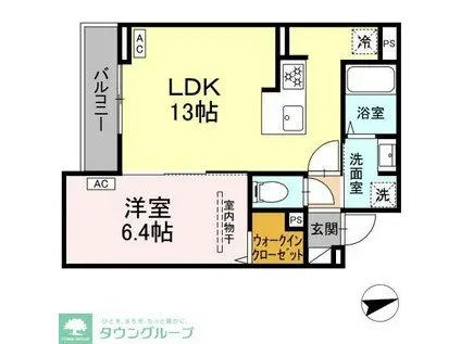 セレスティア祖師谷(1LDK/2階)の間取り写真