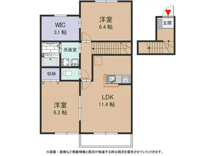 サンパレスI(2LDK/2階)の間取り写真