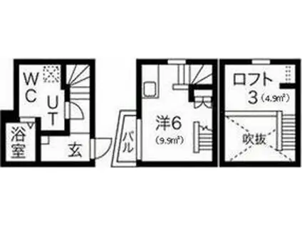 プレザント中村(1K/1階)の間取り写真