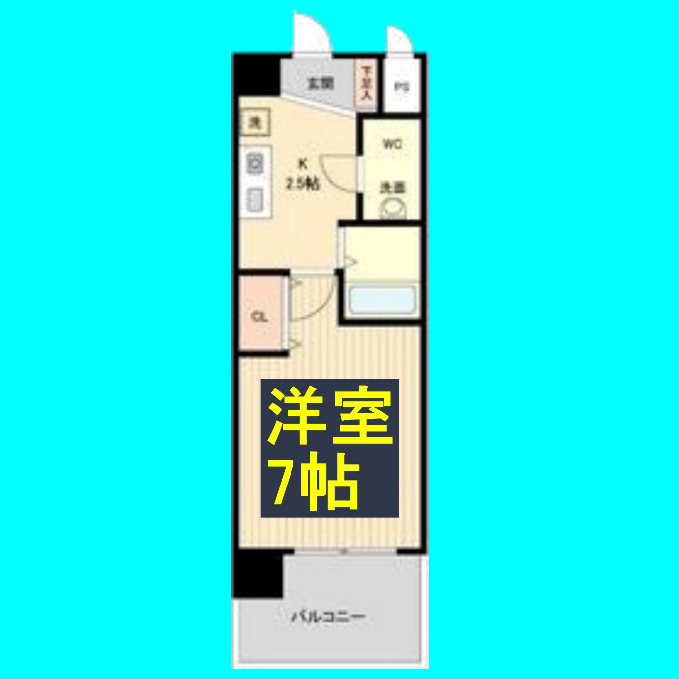 パークフラッツ金山(1K/4階)の間取り写真