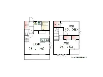 LA VILLETTINA (2LDK/1階)の間取り写真