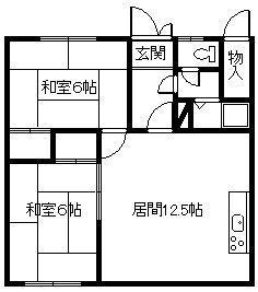 さとう荘(2LDK/2階)の間取り写真