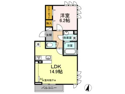 イーレクスN(1LDK/2階)の間取り写真