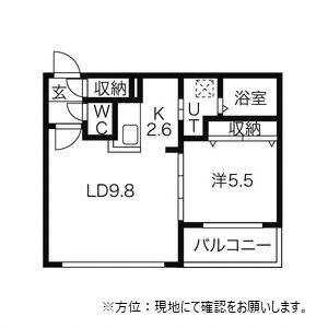 アジュールコートN5(1LDK/3階)の間取り写真