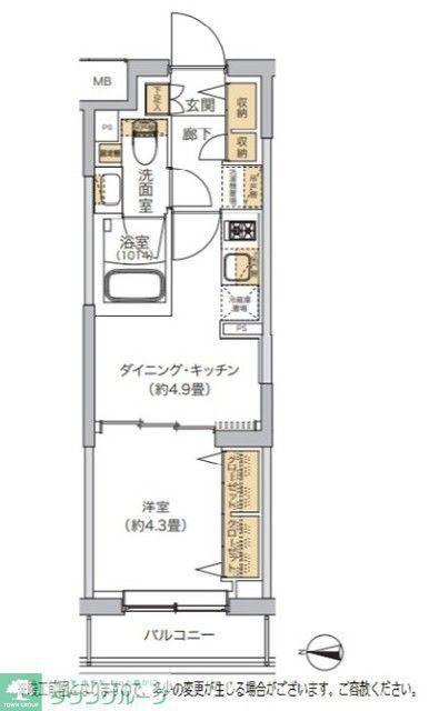 リビオメゾン湯島(1DK/3階)の間取り写真