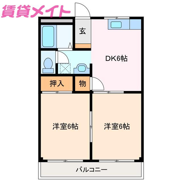 ルミエール末広(2DK/1階)の間取り写真