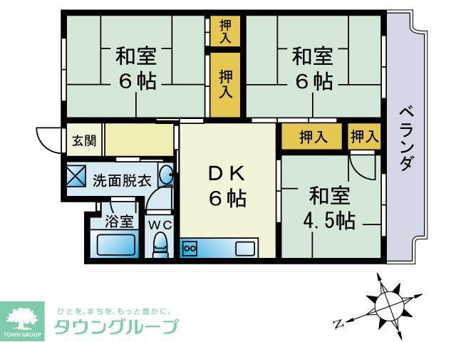 第1エトウビル(3DK/2階)の間取り写真