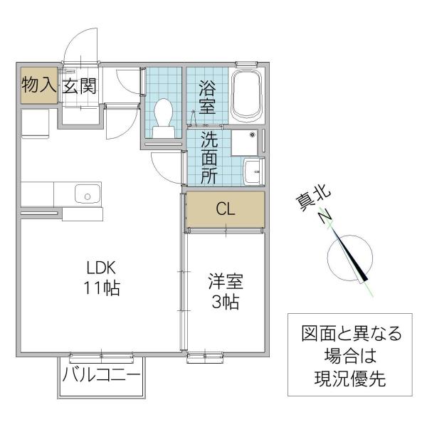 バローネ・イースト(1LDK/1階)の間取り写真