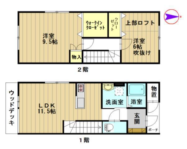 メゾンOYII(2LDK/1階)の間取り写真
