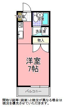ピュアハイツ(ワンルーム/2階)の間取り写真