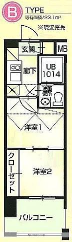 60 V-TOWER ORIENT BLD(2K/3階)の間取り写真