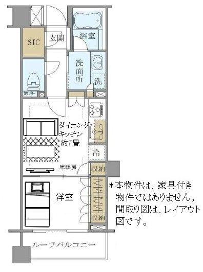 BRILLIA神楽坂ID(1DK/7階)の間取り写真