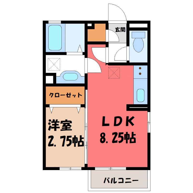 オペラハウス三光町(1LDK/2階)の間取り写真