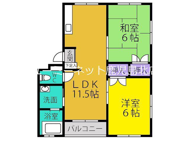 山口ハイツA棟(2LDK/2階)の間取り写真