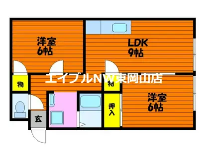 サンビレッジ竜之口D(2DK/1階)の間取り写真
