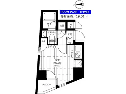 ステージファースト西新宿(ワンルーム/10階)の間取り写真