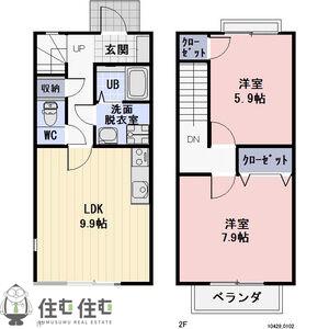 GRAND CIELC棟(2LDK/1階)の間取り写真